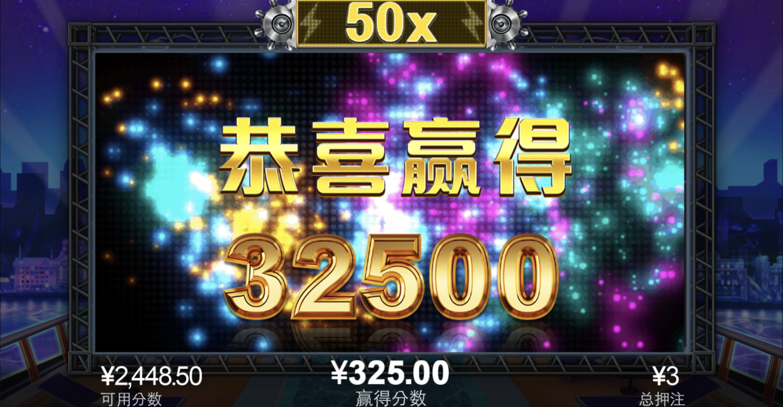 评论图片-博彩交流网-博彩论坛-博彩策略网