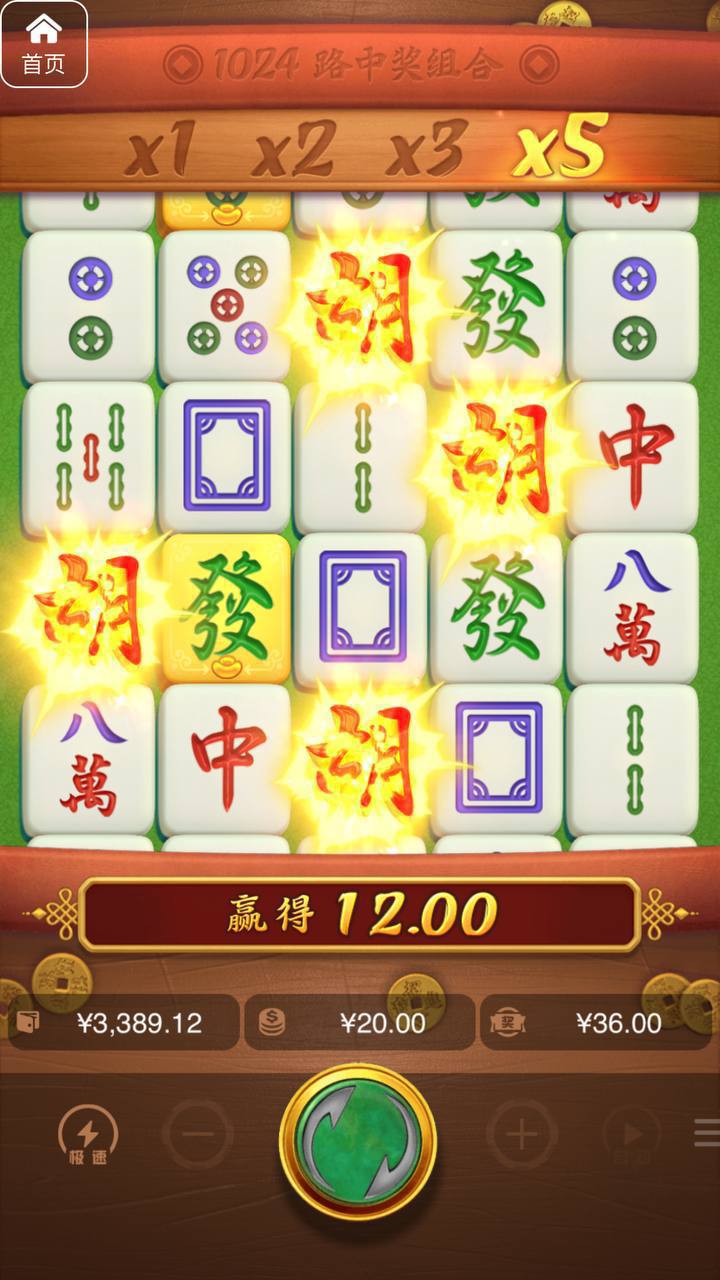 评论图片-博彩交流网-博彩论坛-博彩策略网