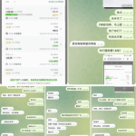 黑平台 亚太国际娱乐城-博彩交流网-博彩论坛-博彩策略网