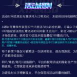 盛天注册送28彩金扶持-博彩交流网-博彩论坛-博彩策略网