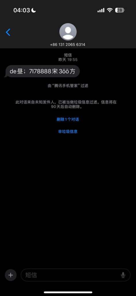 黑台曝光  非凡体育-博彩交流网-博彩论坛-博彩策略网