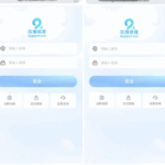 黑台曝光  玖博体育-博彩交流网-博彩论坛-博彩策略网