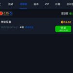 葡京998   回访彩金-博彩交流网-博彩论坛-博彩策略网