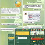 10U贵宾会 黑平台-博彩交流网-博彩论坛-博彩策略网