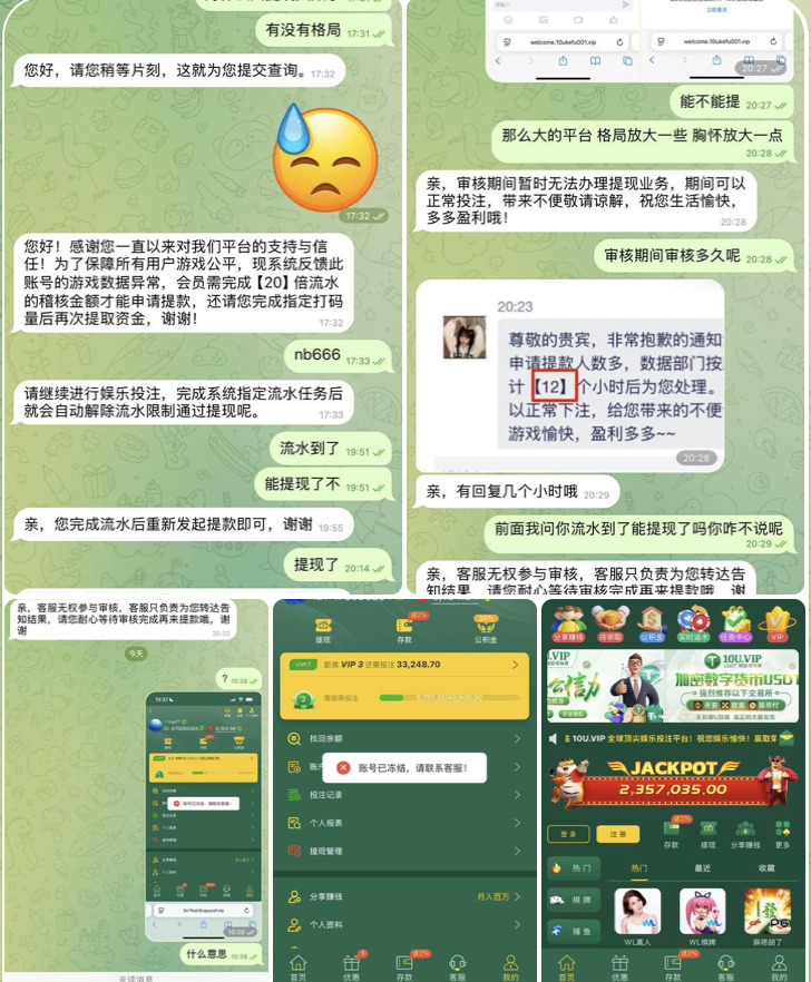 10U贵宾会 黑平台-博彩交流网-博彩论坛-博彩策略网