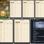 黑平台  尊龙凯时-博彩交流网-博彩论坛-博彩策略网