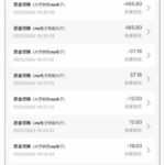 新葡京娱乐城自助验证送18-博彩交流网-博彩论坛-博彩策略网