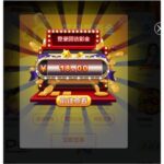 威尼斯人0051回访彩金-博彩交流网-博彩论坛-博彩策略网