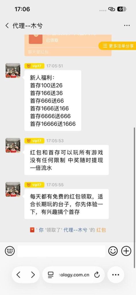 牛彩114 送8.88-博彩交流网-博彩论坛-博彩策略网