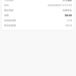 澳门新葡京aaa 送58-博彩交流网-博彩论坛-博彩策略网