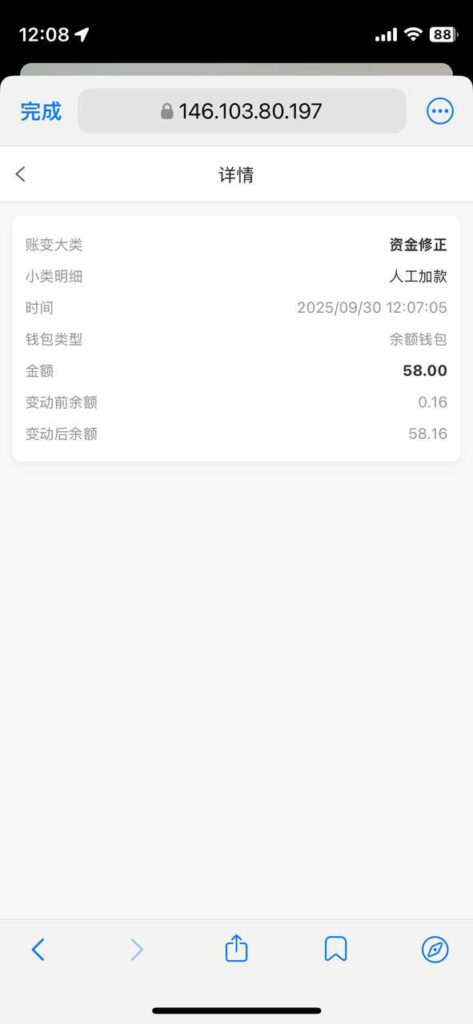 澳门新葡京aaa 送58-博彩交流网-博彩论坛-博彩策略网