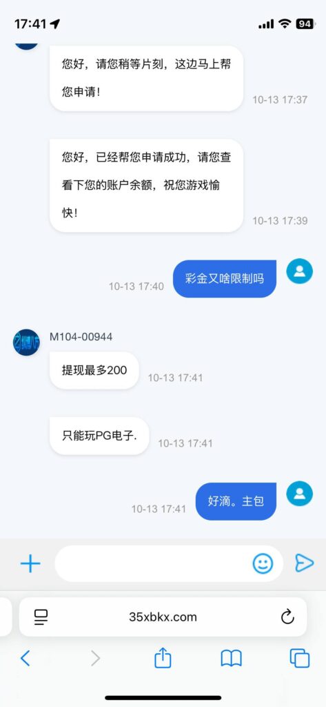 纵博   送18-博彩交流网-博彩论坛-博彩策略网