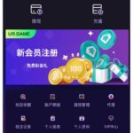 u9娱乐送28u-博彩交流网-博彩论坛-博彩策略网