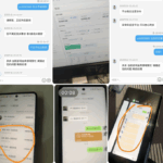 黑平台  冠赢体育-博彩交流网-博彩论坛-博彩策略网