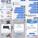 黑平台曝光 NG体育-博彩交流网-博彩论坛-博彩策略网