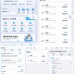 黑平台 海鸥体育-博彩交流网-博彩论坛-博彩策略网