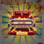 威尼斯071 登录彩金-博彩交流网-博彩论坛-博彩策略网