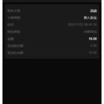 澳门新葡京5699  注册送18-博彩交流网-博彩论坛-博彩策略网