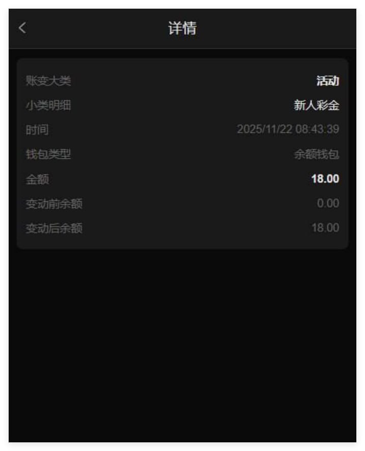 澳门新葡京5699 注册送18-博彩交流网-博彩论坛-博彩策略网