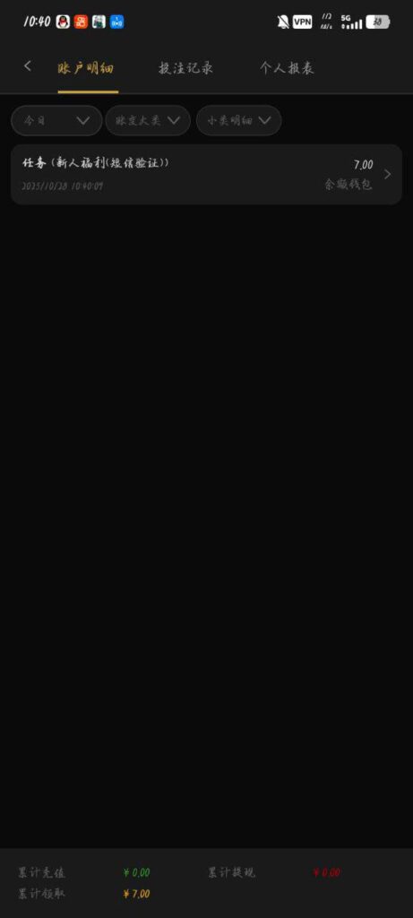 金沙赌场959  送7-博彩交流网-博彩论坛-博彩策略网