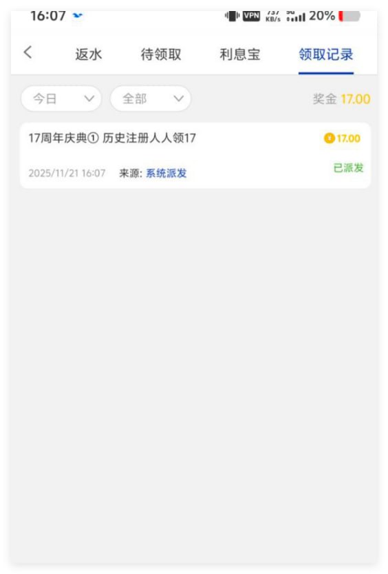 澳门娱乐场回馈彩金-博彩交流网-博彩论坛-博彩策略网