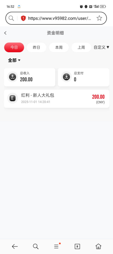 V9体育 注册送200彩金-博彩交流网-博彩论坛-博彩策略网