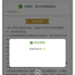 永利娱乐场自助验证-博彩交流网-博彩论坛-博彩策略网