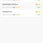 美高梅454   历史充值彩金-博彩交流网-博彩论坛-博彩策略网