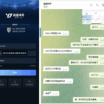 盈嘉体育  黑平台-博彩交流网-博彩论坛-博彩策略网