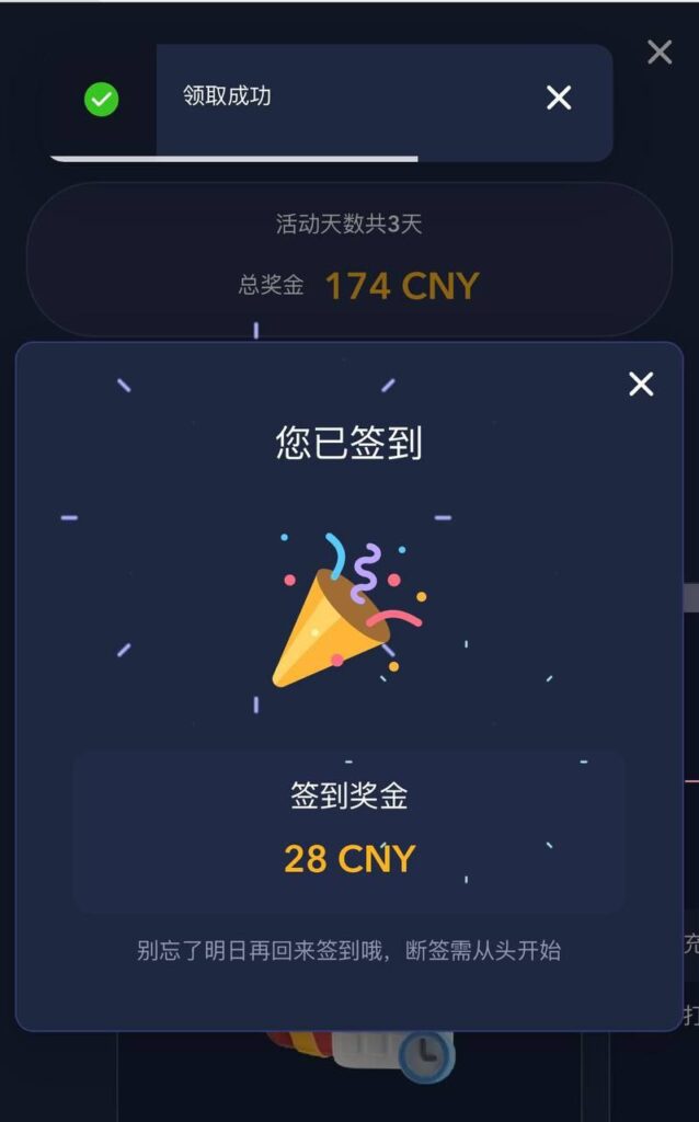 天盈 注册送28-博彩交流网-博彩论坛-博彩策略网