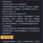 金沙娱乐场3833 送6-88-博彩交流网-博彩论坛-博彩策略网