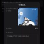 澳门新葡京7133 马甲彩金-博彩交流网-博彩论坛-博彩策略网