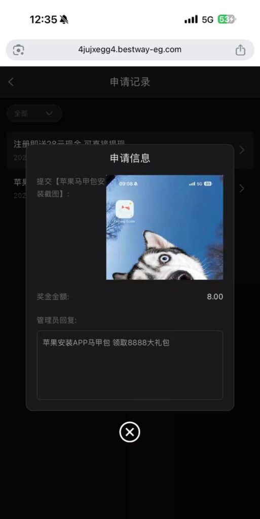澳门新葡京7133 马甲彩金-博彩交流网-博彩论坛-博彩策略网
