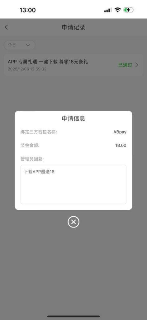 澳门新葡京625 送18-博彩交流网-博彩论坛-博彩策略网