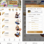 澳门新葡京 黑平台-博彩交流网-博彩论坛-博彩策略网