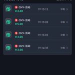 8娱乐 送14-博彩交流网-博彩论坛-博彩策略网