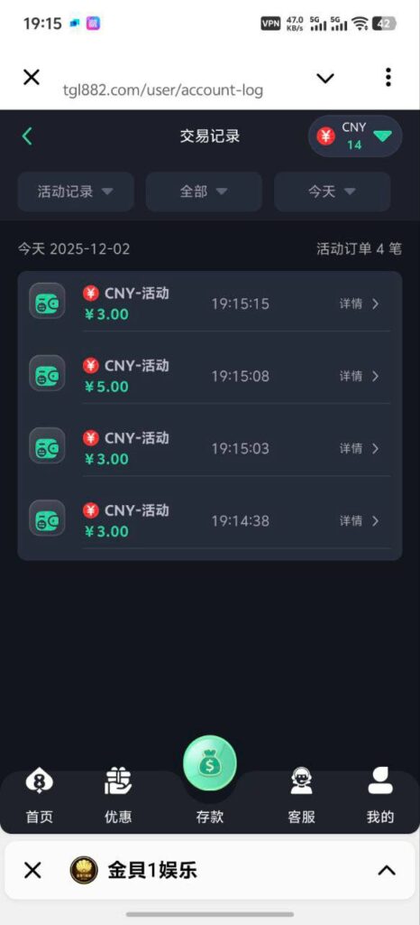 8娱乐 送14-博彩交流网-博彩论坛-博彩策略网