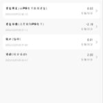 澳门新葡京送18.88-博彩交流网-博彩论坛-博彩策略网