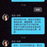 顺发彩票 注册送18-博彩交流网-博彩论坛-博彩策略网