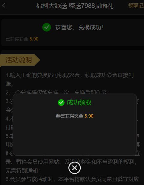 凤凰国际 注册送彩金-博彩交流网-博彩论坛-博彩策略网