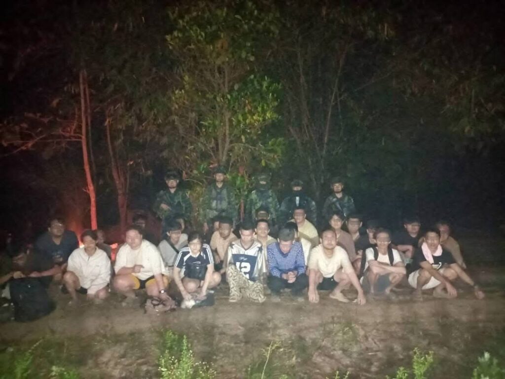 御林军特种部队于泰缅边境查获26名马来西亚籍非法入境人员-博彩交流网-博彩论坛-博彩策略网