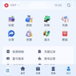 梦想娱乐 注册送18-博彩交流网-博彩论坛-博彩策略网