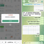 黑平台 亚太国际-博彩交流网-博彩论坛-博彩策略网