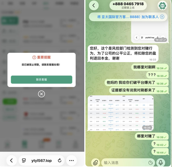 089b70b71d20260223101849