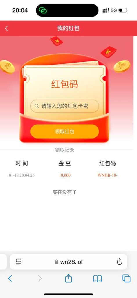 盛大联盟 送18-博彩交流网-博彩论坛-博彩策略网