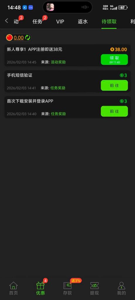 888娱乐 送38-博彩交流网-博彩论坛-博彩策略网