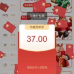 450娱乐  红包彩金-博彩交流网-博彩论坛-博彩策略网