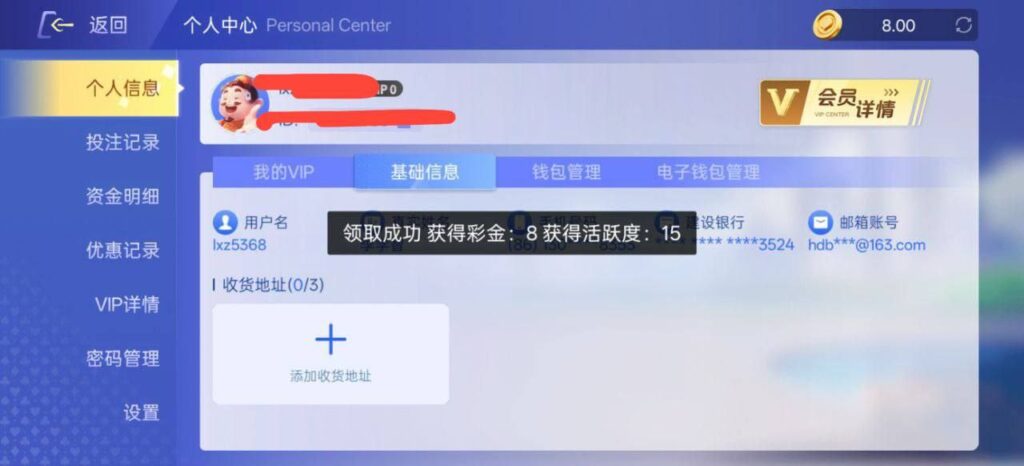 开元电子950 注册送8-博彩交流网-博彩论坛-博彩策略网