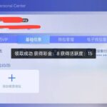 开元电子950 注册送8-博彩交流网-博彩论坛-博彩策略网