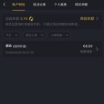 pg322  回访68彩金-博彩交流网-博彩论坛-博彩策略网